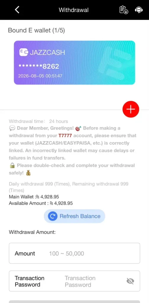 T7777 Game Withdraw Process