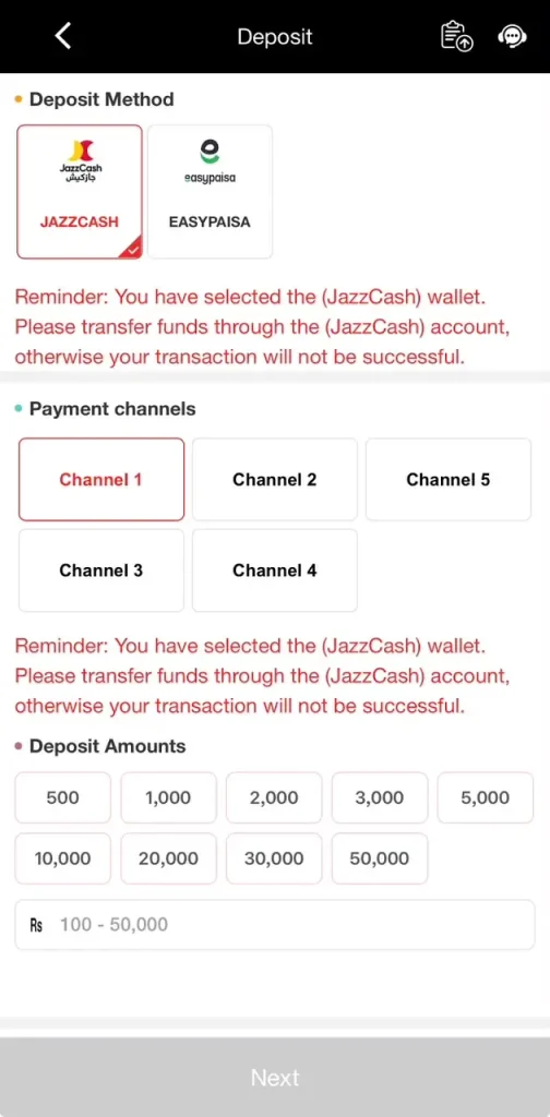 T7777 Game Deposit Process