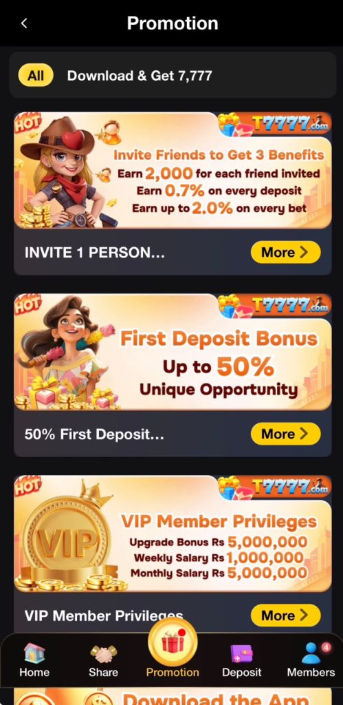 T7777 Game Promotion
